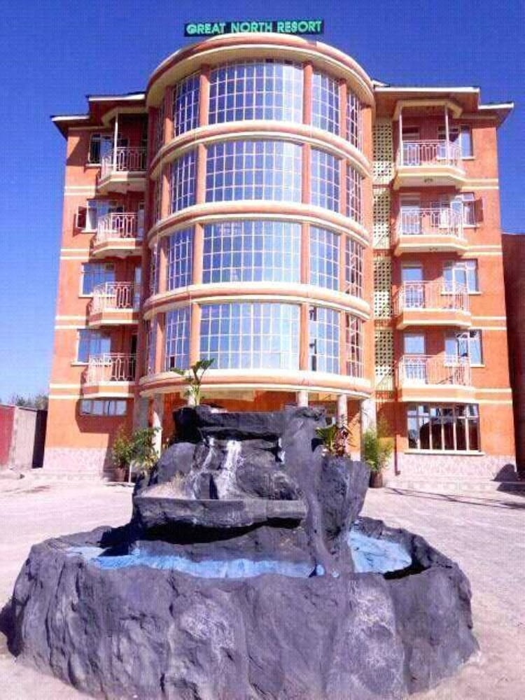 Great North Resort