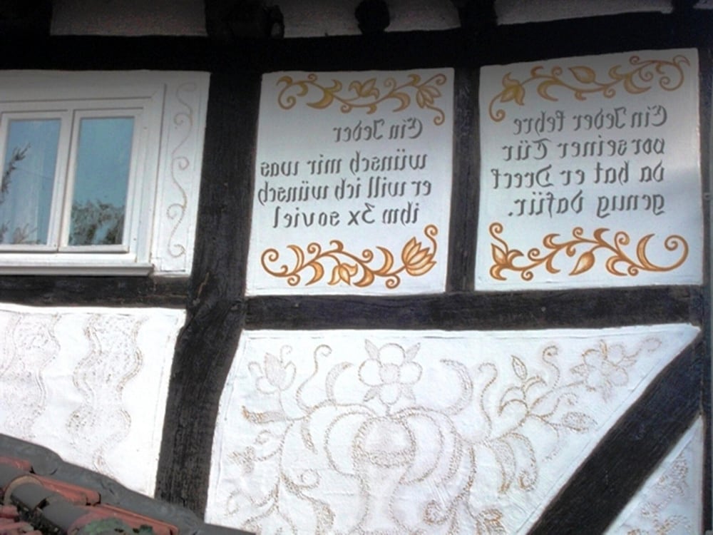 Interior detail