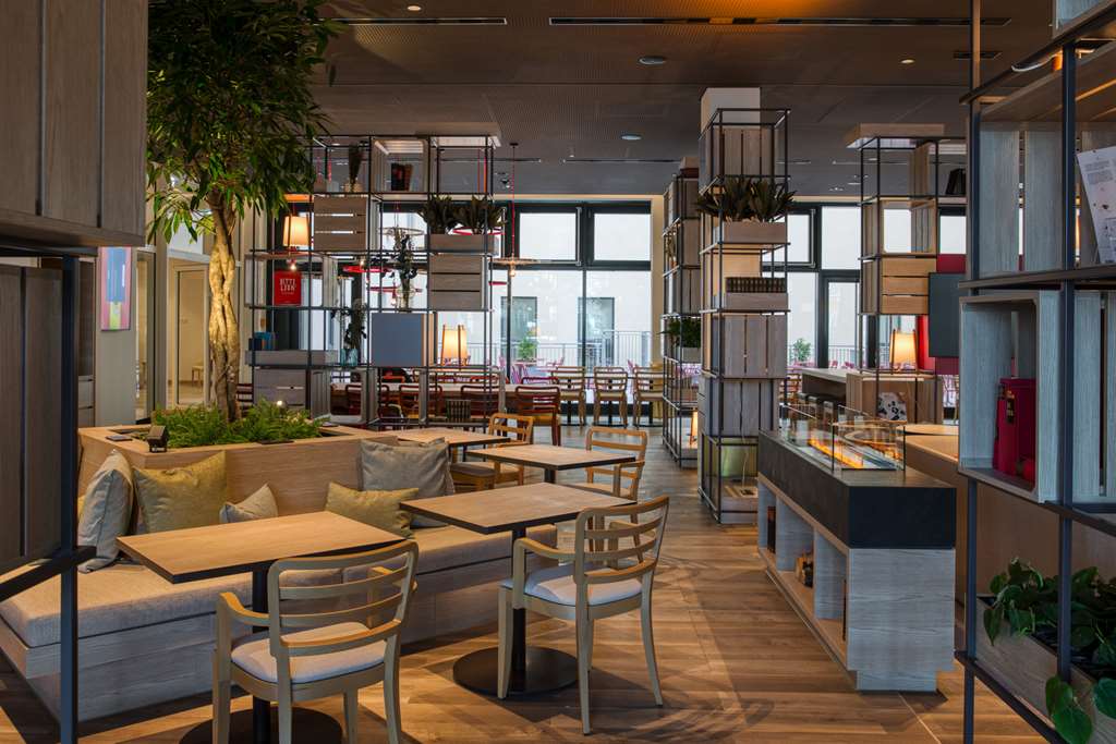 IntercityHotel Berlin Airport BER, Germany - Lobby/Bar