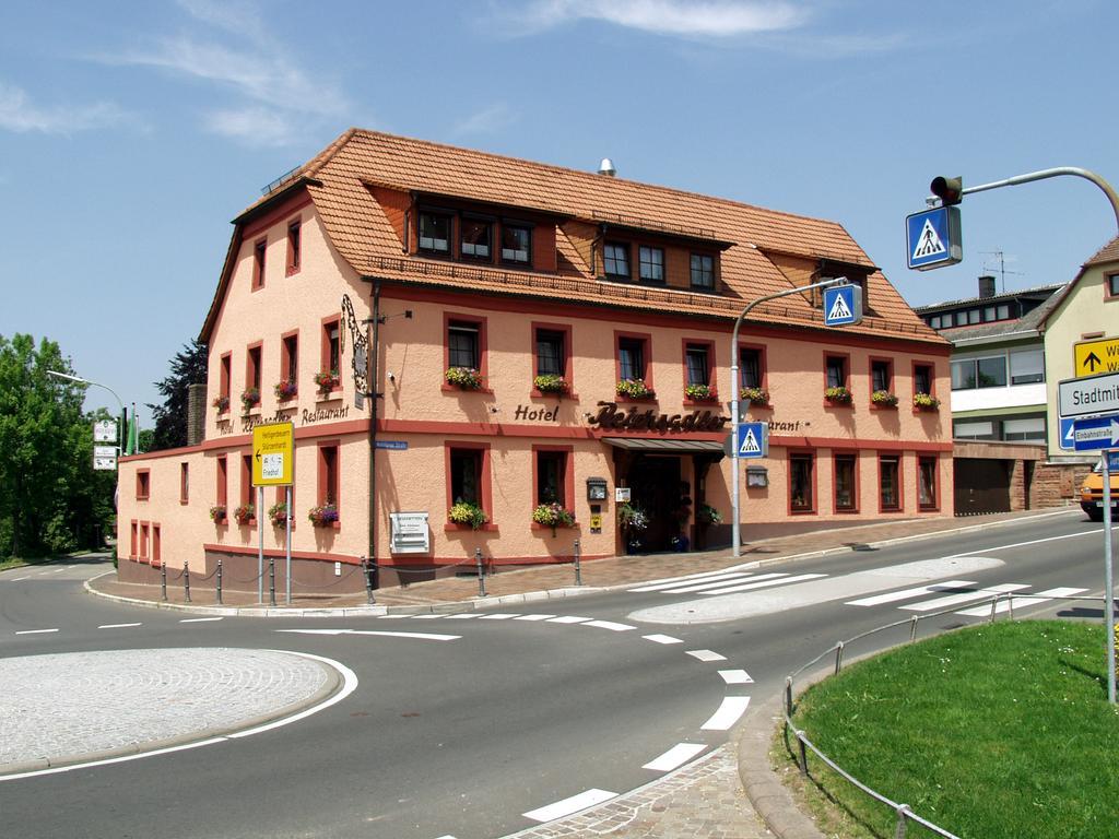 Hotel Restaurant Reichsadler