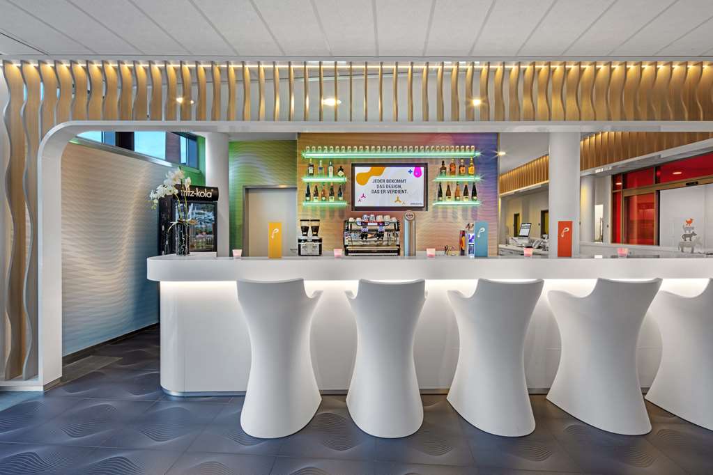 Bremen lobby bar