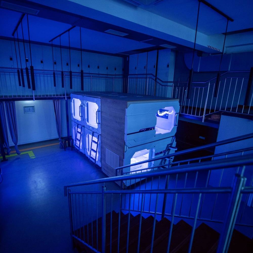 Capsule