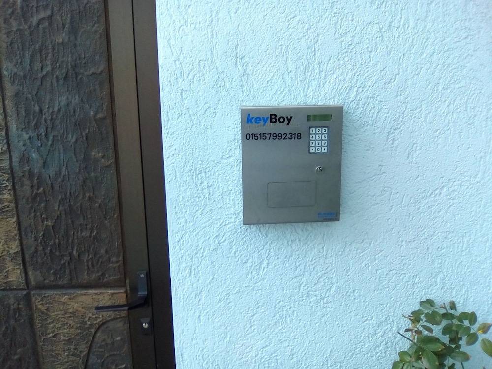 Property entrance