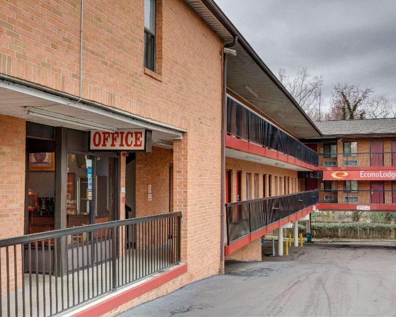 Red Carpet Inn by University of Maryland - featured photo