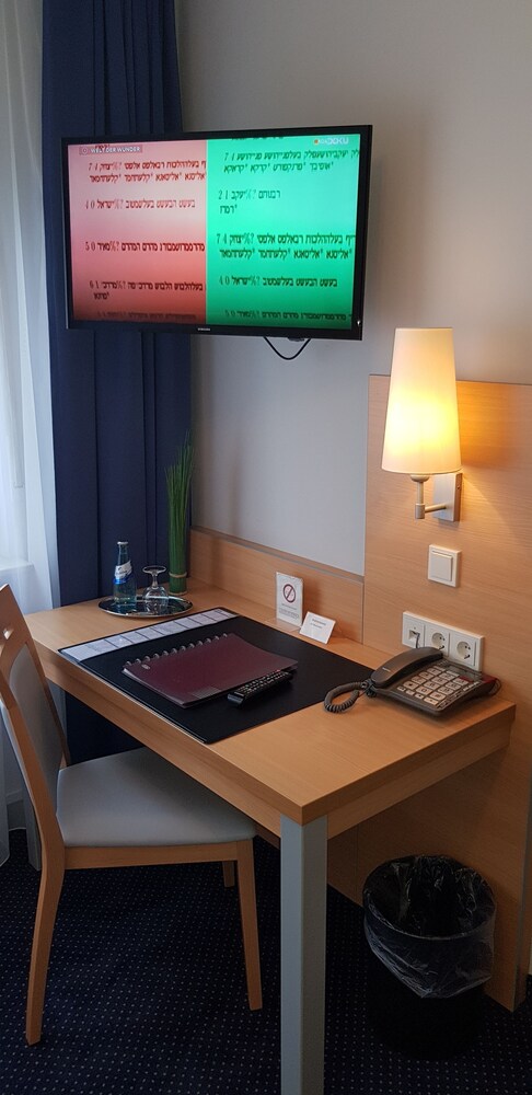 In-Room Amenity