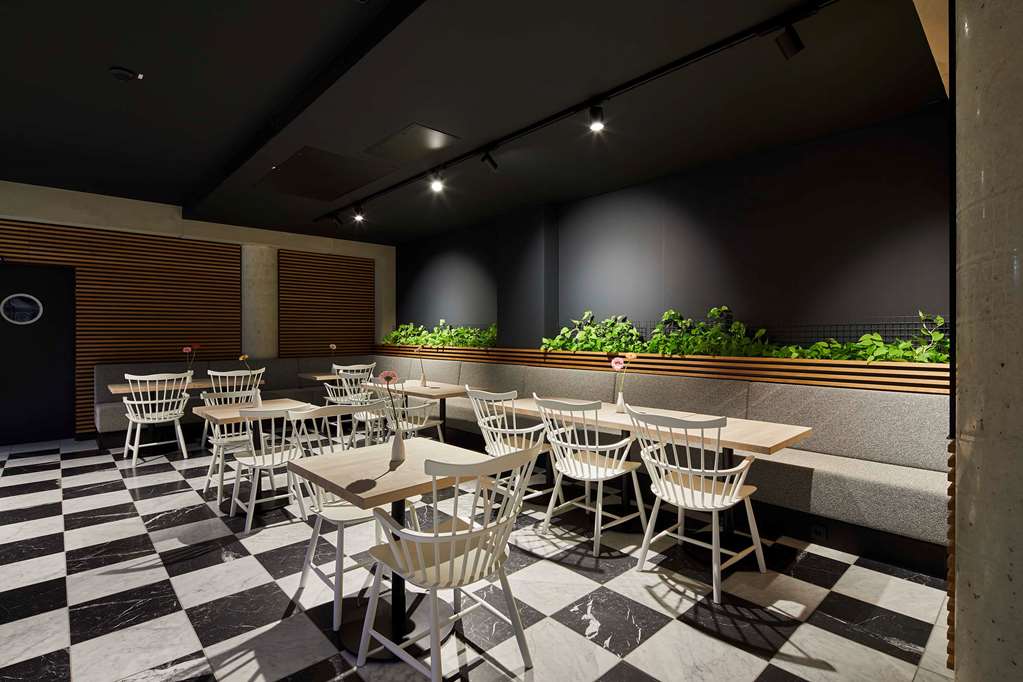 Essen Flowers Hotel