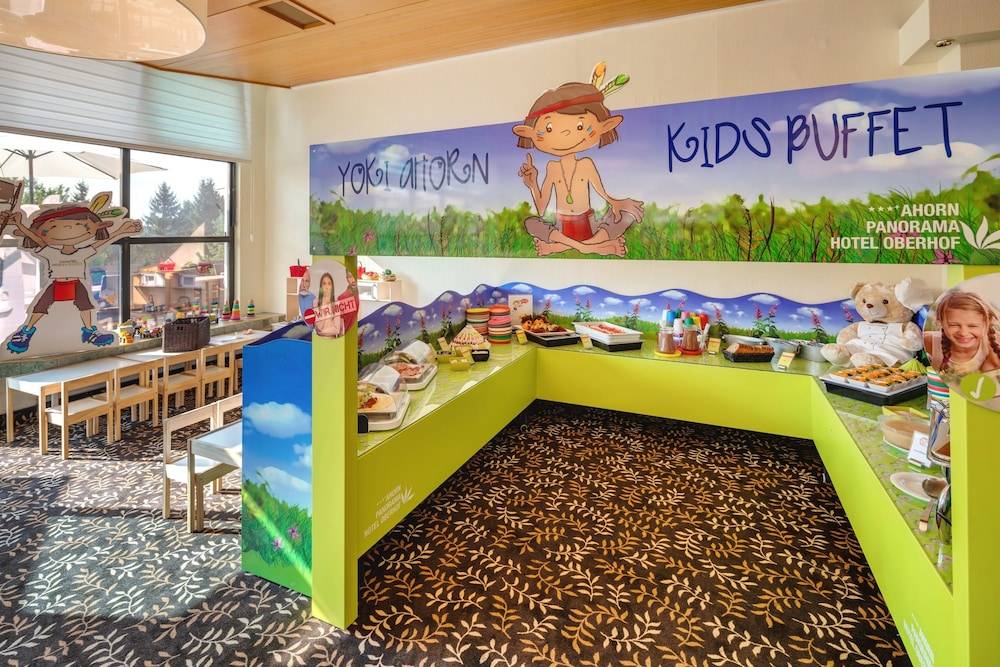 Children's area