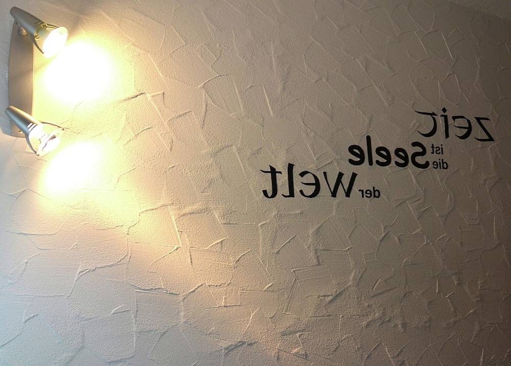 Interior detail